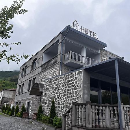 Popock Goris Hotel Екстериор снимка