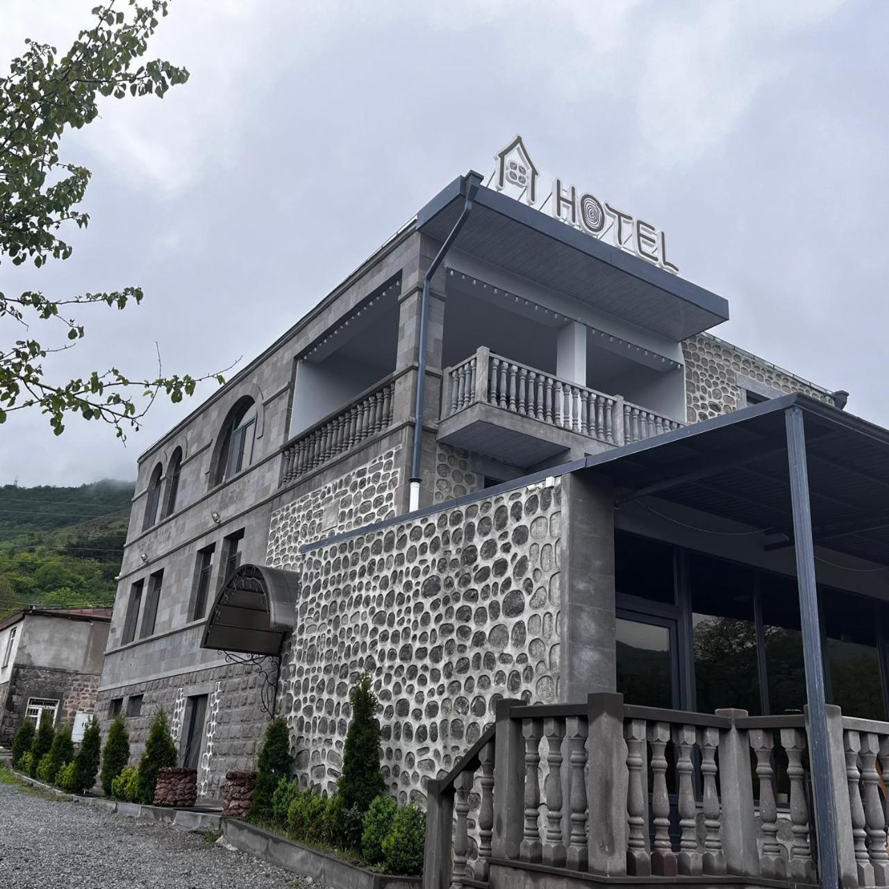 Popock Goris Hotel Екстериор снимка